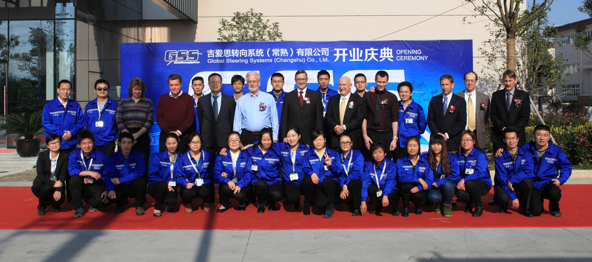 The GSS Opening Ceremony in Changshu Global Steering Systems