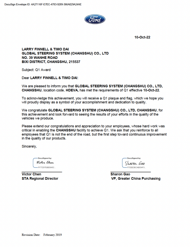 GSS' Changshu Plant receives FORD Q1 Certificate Award Global